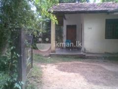 land for sale kirillawala